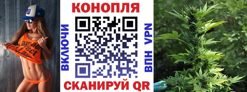 Виды наркоты Теберда Амфетамин Марихуана Меф мяу мяу ГАШ Cocaine