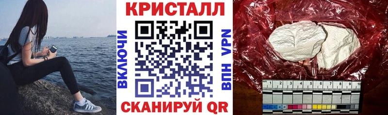 АМФЕТАМИН Розовый  купить наркоту  гидра ТОР  Теберда 