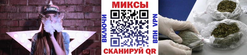 MEGA онион  Теберда  Бутират 1.4BDO 