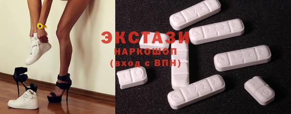 марки lsd Нязепетровск