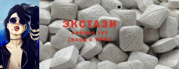COCAINE Аркадак