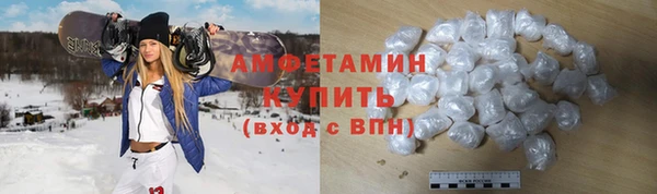 COCAINE Аркадак
