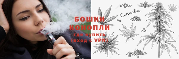кокаин Няндома