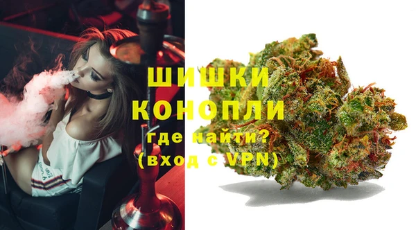 кокаин Арсеньев