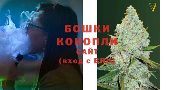 COCAINE Аркадак