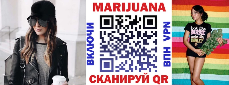 магазин продажи наркотиков  Теберда  ссылка на мегу ссылки  Канабис гибрид 
